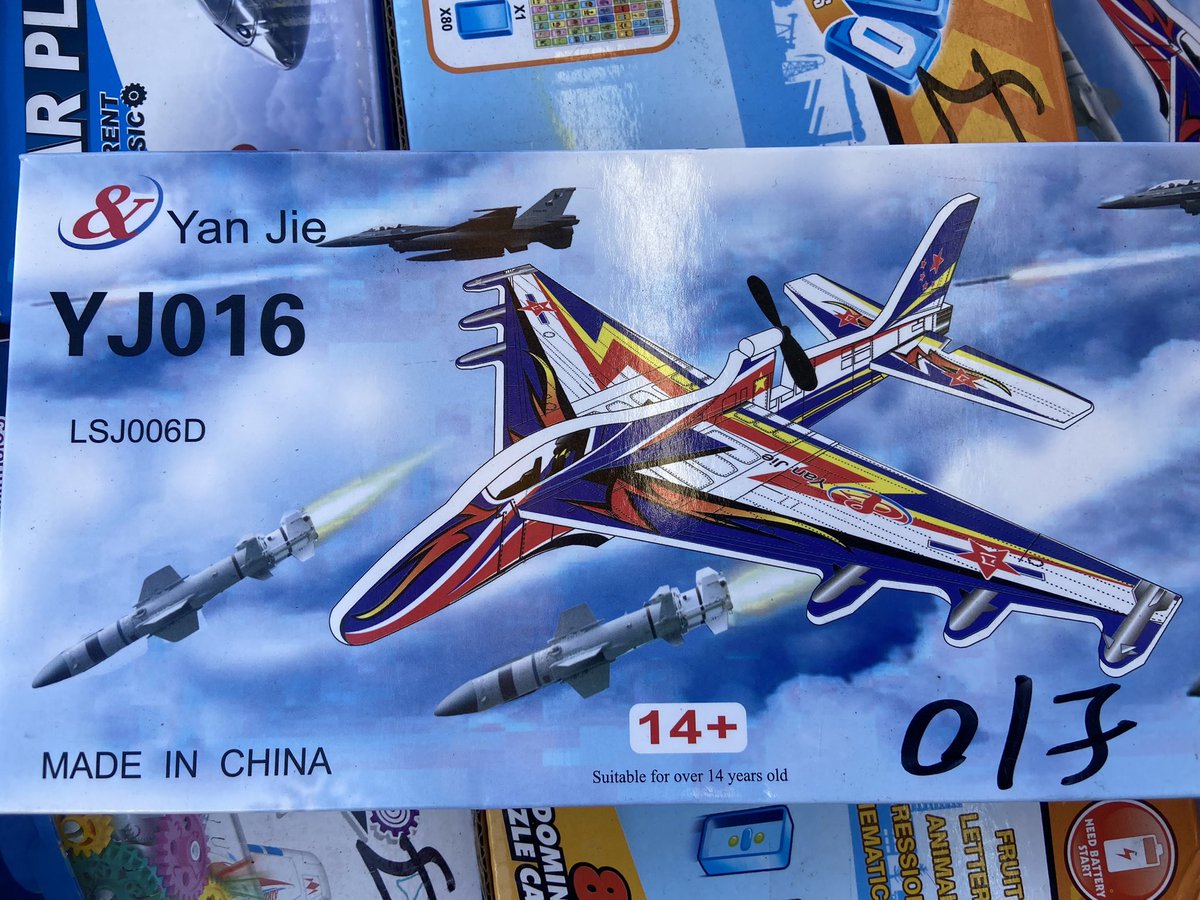 Hush-Kit Aviation News, History & Satire tweet media