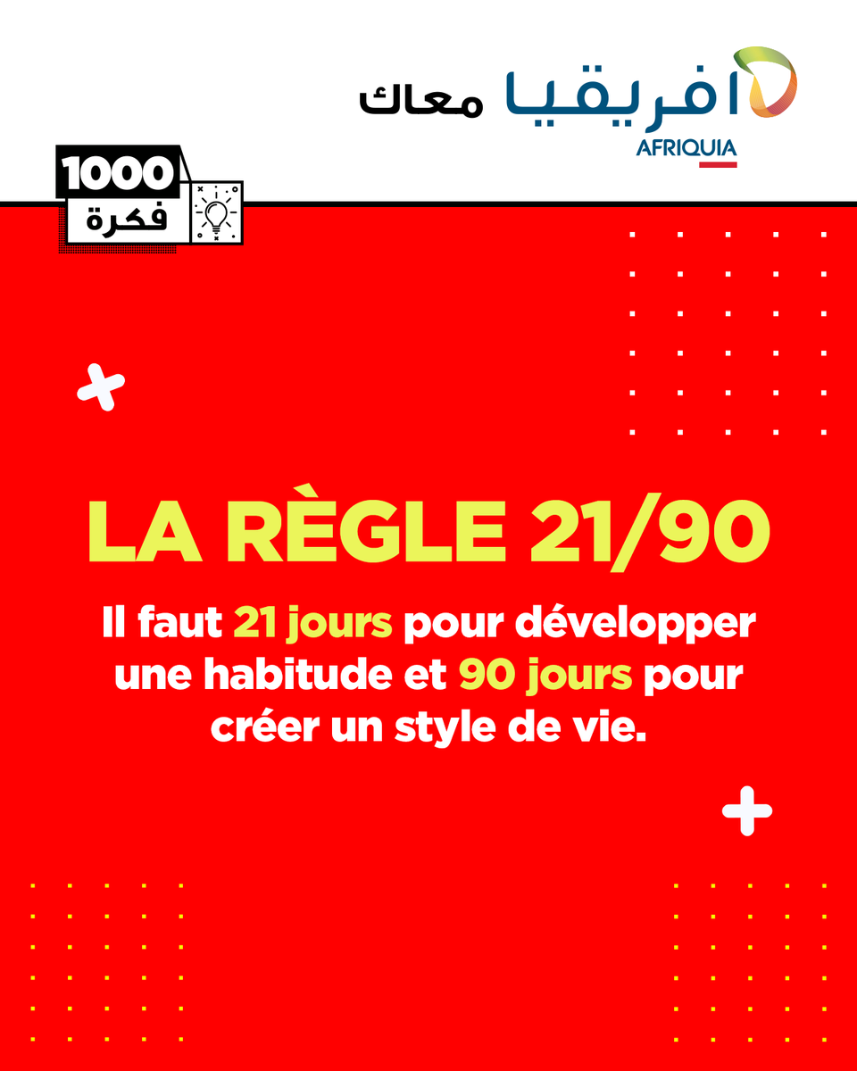 1000 Fikra tweet media