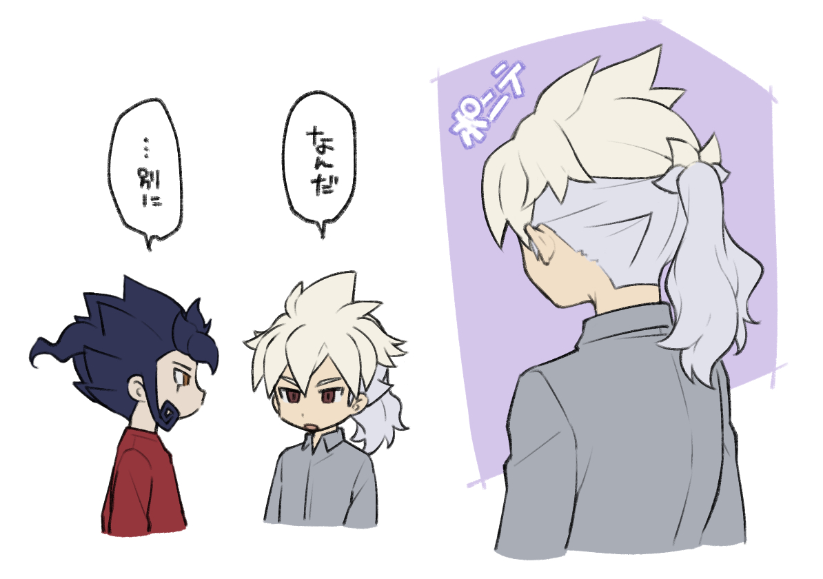 なかもり tweet media