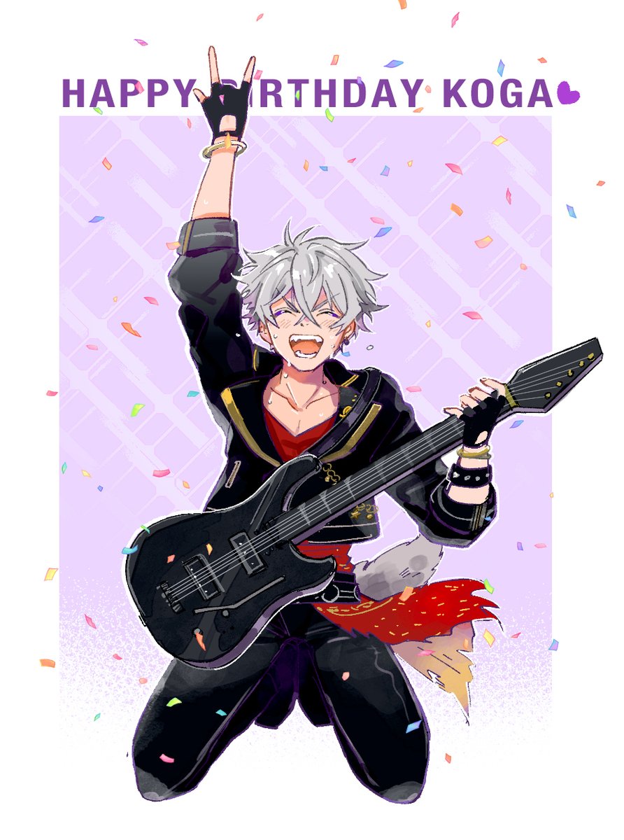 「晃牙くん誕生日おめでとう〜You are my rockstar 」|やなぎはらのイラスト