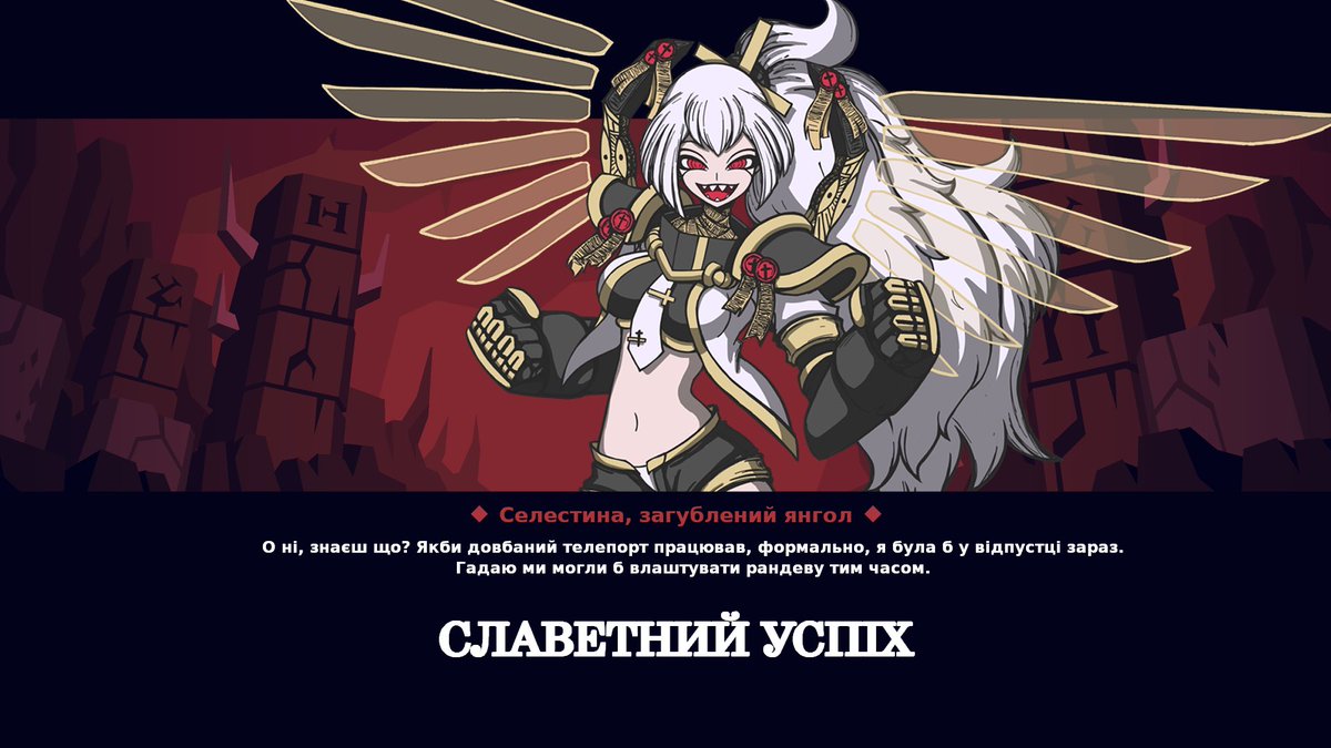 Helltaker_UA's tweet photo. #Helltaker #Ukraine #Ukrainian #Comics #Help_Ukraine #Heaventaker #Celestine
Автором є: @Hohodo8 https://t.co/zWgO5YWxht