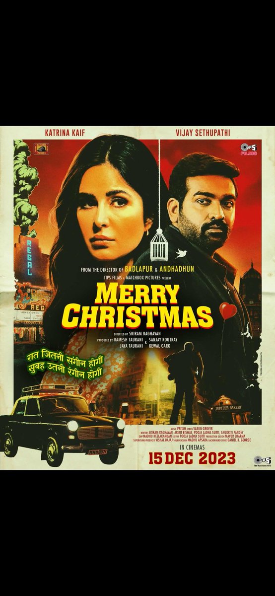 #KatrinaKaif & #VijaySethupathi starrer bilingual Hindi - Tamil film #MerryChristmas arrives in theatres on 15 Dec 2023. Directed by #SriramRaghavan, produced by #TipsFilms & #MatchboxPictures. The Hindi version co-stars #SanjayKapoor, #VinayPathak, #PratimaKannan & #TinnuAnand.