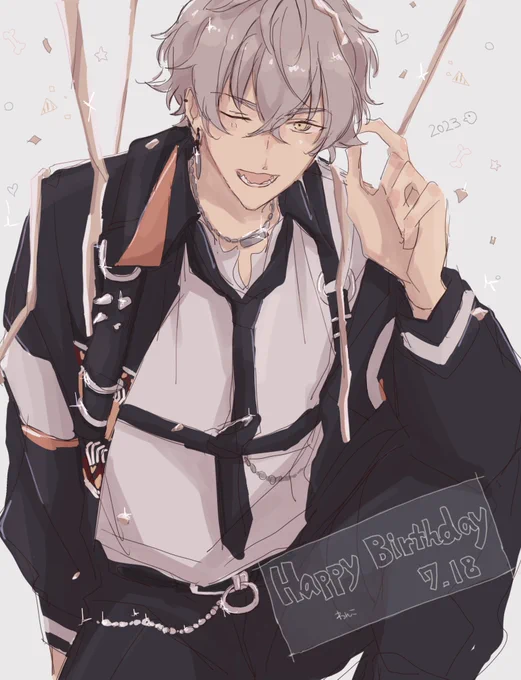  #大神晃牙誕生祭2023