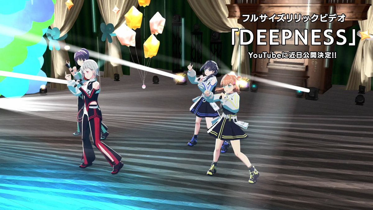 🪷蓮ノ空女学院スクールアイドルクラブ🪷 🎵新曲リリックビデオ