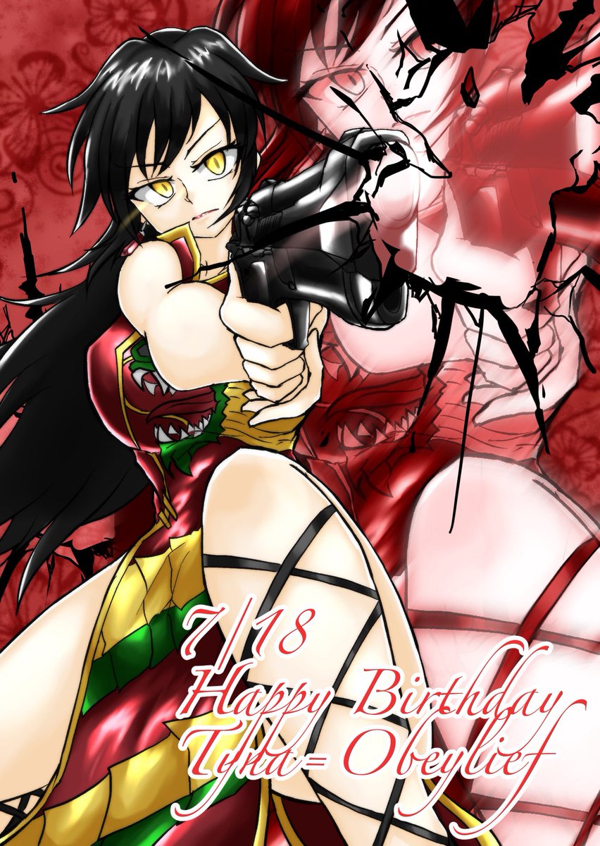 victrygod's tweet photo. 2023/7/18
Happy Birthday
Tyna=Obeylief.
#CodeScarright https://t.co/T6pku03l58