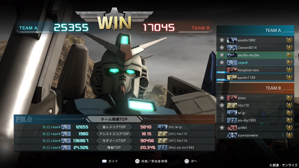 RB79C tweet picture