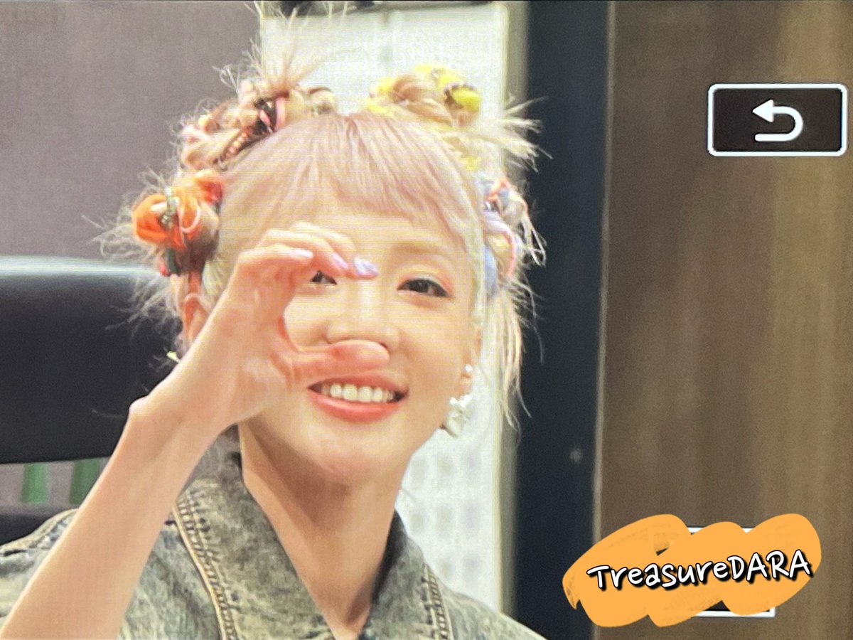 TreasureDARA's tweet photo. [PREVIEW] 230717 헤이즈의 불륨을 높여요
So cute 🥰🫶💕@krungy21 

#산다라박 #SandaraPark
#FESTIVAL #Everyday_FESTIVAL https://t.co/k3UQyT5Bma