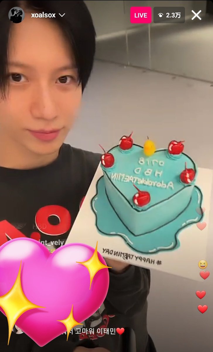 6a6fc8ab4e02428's tweet photo. テミンくんお誕生日おめでとう🎂🎉
一緒にお祝い出来て嬉しかった🫠🩷
#태민이_생일축하_멈추지못했다지
 #HAPPYTAEMINDAY https://t.co/YPyh6koaqv