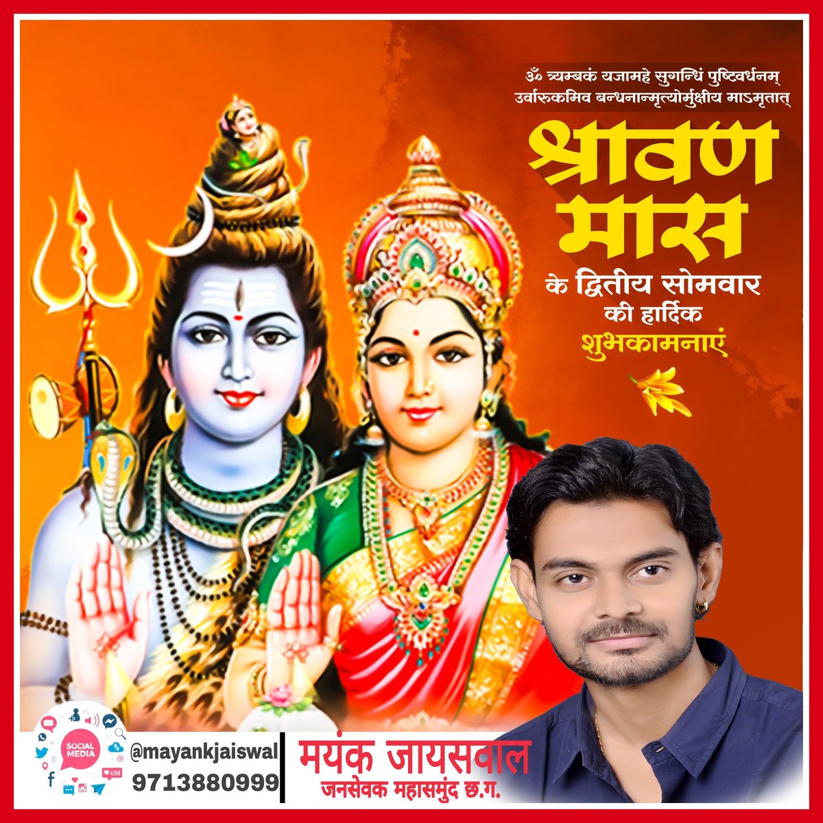 MMayank1580's tweet photo. https://t.co/CtHnHNLirv
