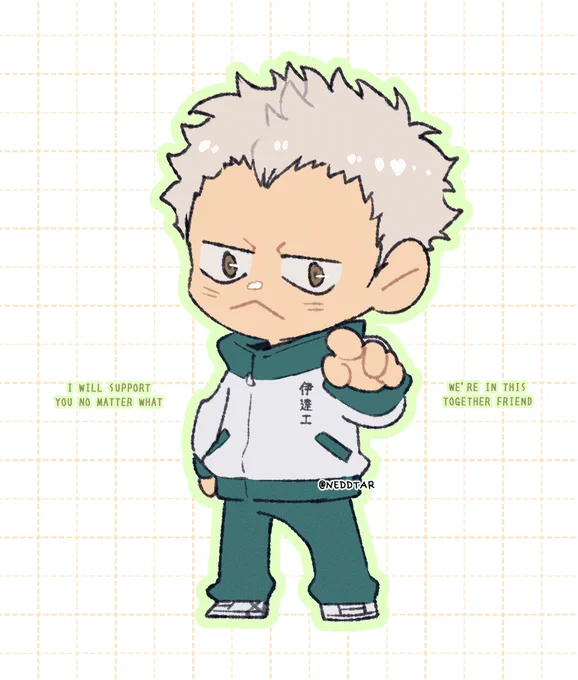 After the short inarizaki/nekoma era. I jumped to dateko yes, I'm very obsessed with the 3rd year setter of the date tech high.