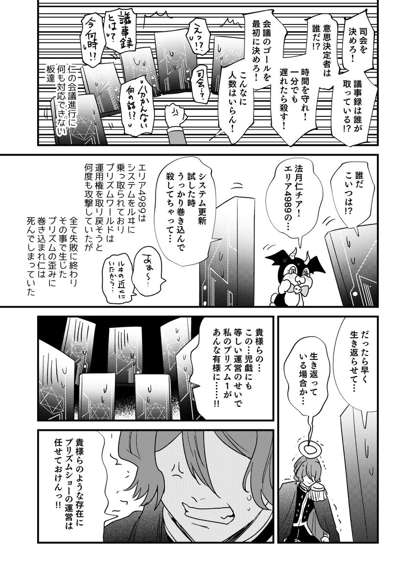 (2/9) 