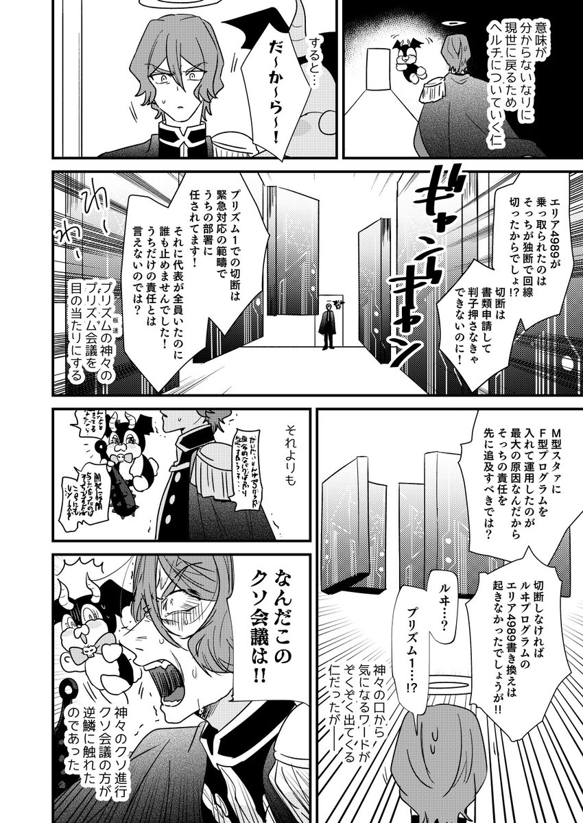(2/9) 