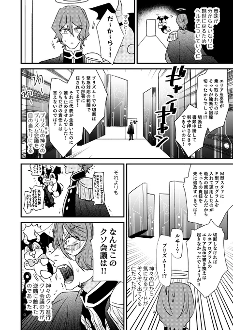 (2/9) 