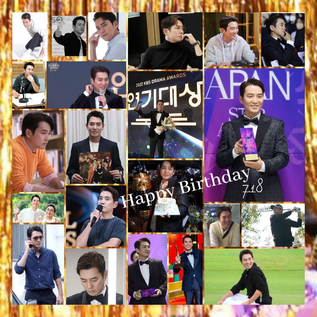 🎉Happy Birthday🎂
🎁
생일 축하합니다 
#Joosangwook 
#joosanguk #주상욱
#チュサンウク #朱相昱 
#韓国ドラマ #韓国俳優 #韓流
#joosangukbday