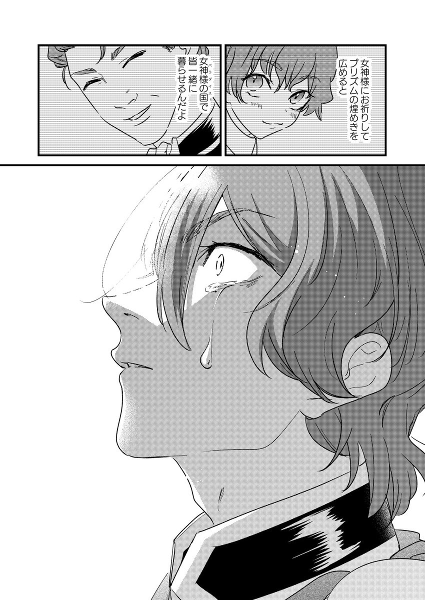 (3/9) 