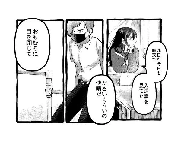使ってる絵一覧 