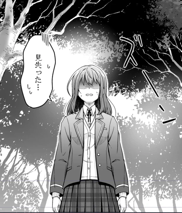 これはここ最近で一番お気に入りのあんずさん☺️ 