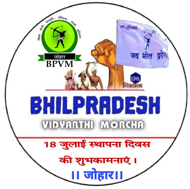 RAJENDER_DENDOR_84 tweet media