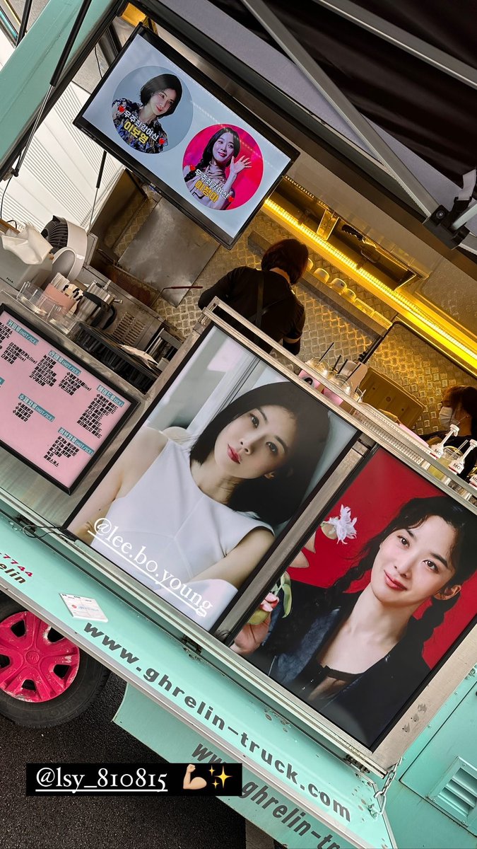 leechungah_PH's tweet photo. Lee Chungah's IG Stories 23.07.17
#CTsupport from  #LeeSangyoon 
#LeeBoyoungandLeeChungah 
#formerdramacostars #VIP 
-------------------
#leechungah #leecheongah
#이청아  #李清娥  #イチョンア
#KoreanActress https://t.co/urVaQgDBDF