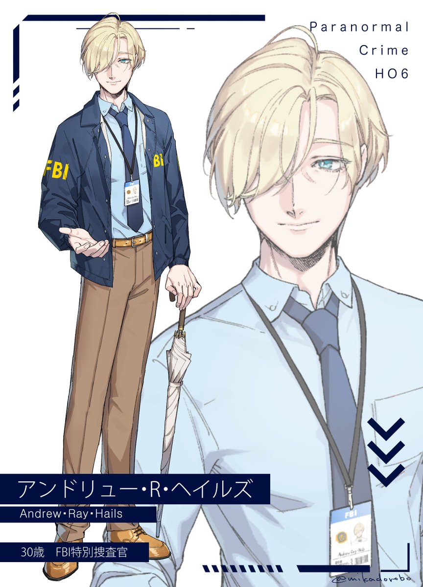 「#見た人は無言で金髪を載せる」|ミカド♓️るるる自動車のイラスト