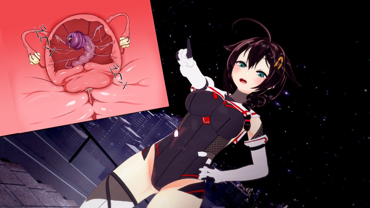 対魔艦時雨子宮寄生蟲洗脳(2/4) 