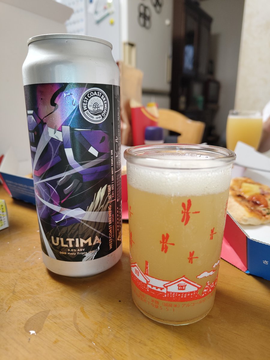 50karashi's tweet photo. 500ml缶1本で1000円以上するらしいバケモンのビール飲んだ https://t.co/Tdq9ffkH7P