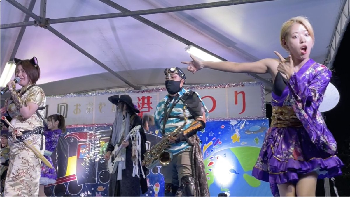 teletran2010's tweet photo. #おおむた港まつり での夏曲メドレー。
本当に夏祭りって感じのステージで盛り上がって楽しかった。
レスありがとうございました。

#VPRO海賊団
#g_select
#高園なぎさ
#REN
#麻央 https://t.co/dGcvCU4l4i