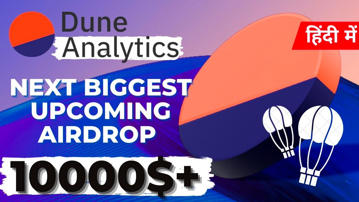 Karamata2_2's tweet photo. The narrative of Intel to Earn, On-chain data analytics is just around the corner

The adoption of @ArkhamIntel is a key factor in this success.

If you missed $ARKM, don't make the same mistake with @DuneAnalytics

A thread 🧵 on how to be eligible for the #Dune airdrop. https://t.co/nBmxv5mDeW