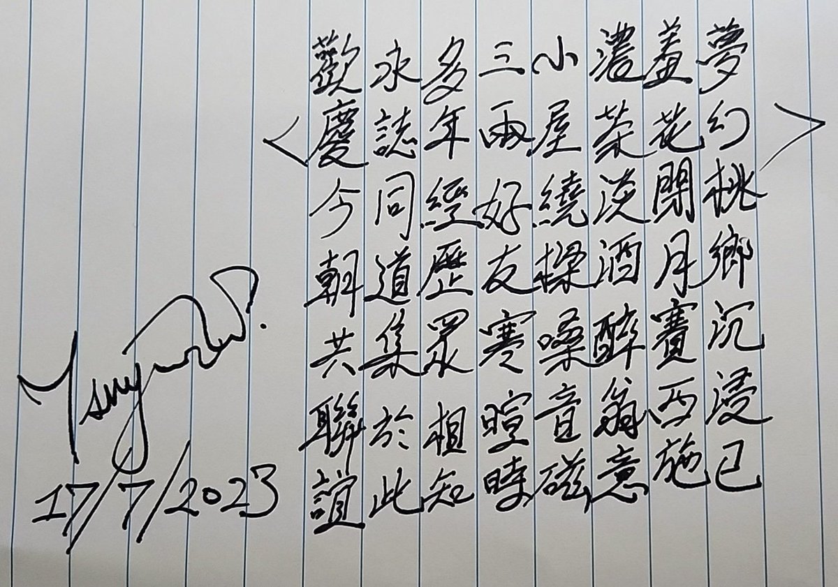 LwTsuyuri's tweet photo. #茶屋意見箱
想法相似，做法完全不同
身份相似，性格完全不同
都會唱歌，嗓音完全不同
也許就是這些微妙落差
才能創造這種奇蹟 https://t.co/wtjAqzKeOL