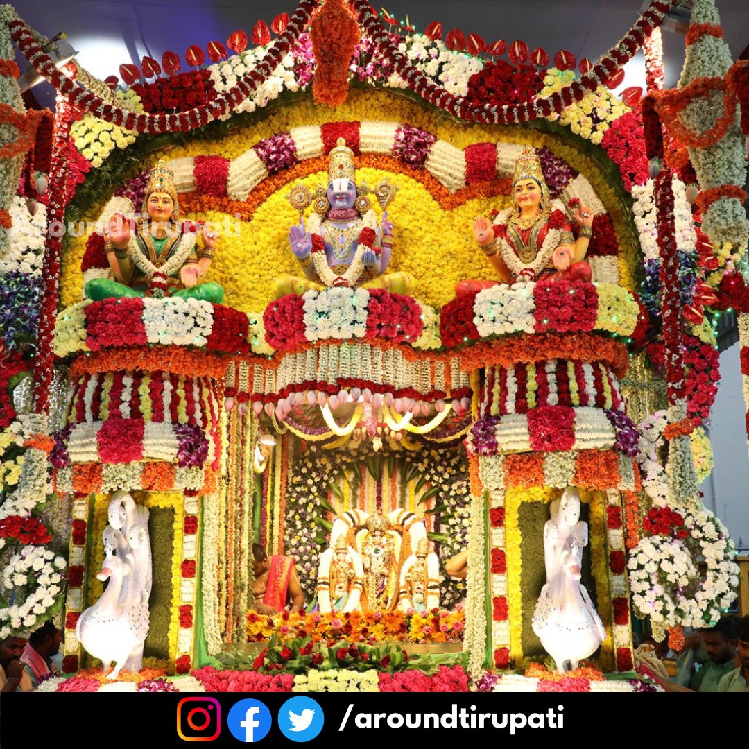 AroundTirupati's tweet photo. శోభాయమానంగా పుష్పపల్లకీ స���వ

@AroundTirupati #Tirupati #tirumala
#aroundtirupati #TTD https://t.co/OEBr1mS5aG
