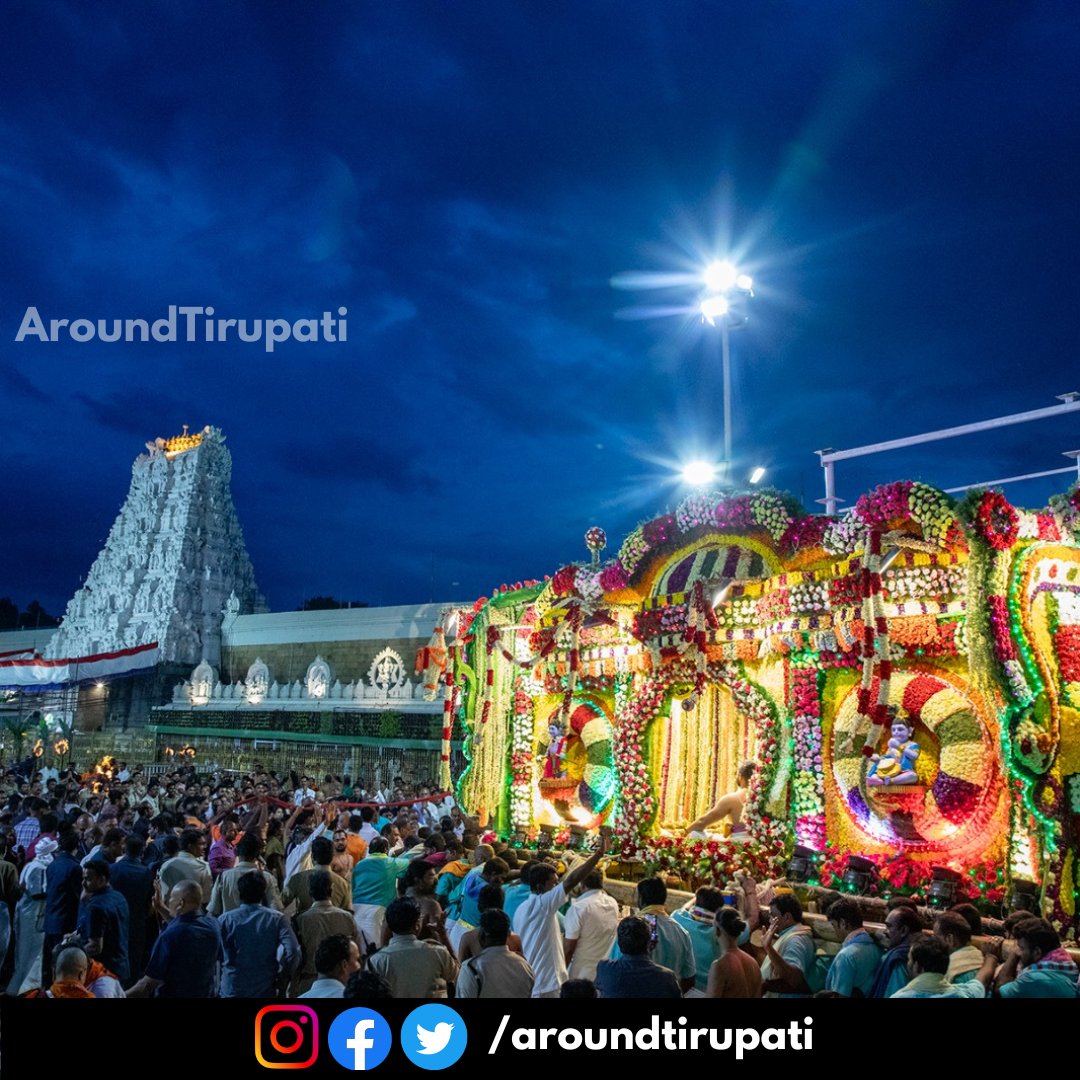 AroundTirupati's tweet photo. శోభాయమానంగా పుష్పపల్లకీ స���వ

@AroundTirupati #Tirupati #tirumala
#aroundtirupati #TTD https://t.co/OEBr1mS5aG