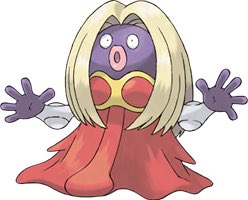 𝓨𝓾𝓴𝓲𝓶𝓮 𝓥𝓽𝓾𝓫𝓮𝓻 on Twitter: "@JessicaNigri 👁👄👁 Because it reminds me of