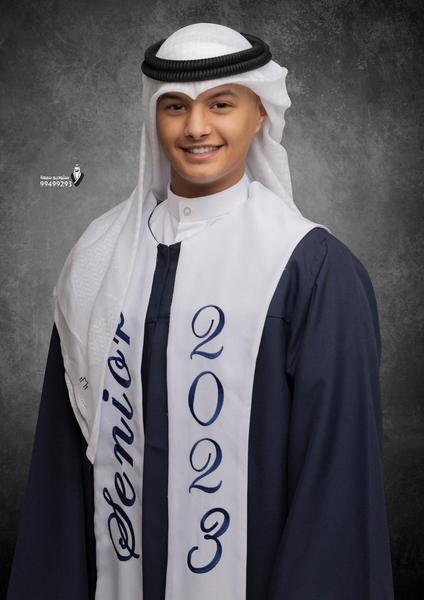الحمدلله من قبل ومن بعد ، بفضل من الله عز وجل وبعد مجهود تكلل بالنجاح تم تخرج ولدي (( عجيل )) من الثانوية العامه …

#اللهم_لك_الحمد 
#الحمدلله_دائماً_وابداً