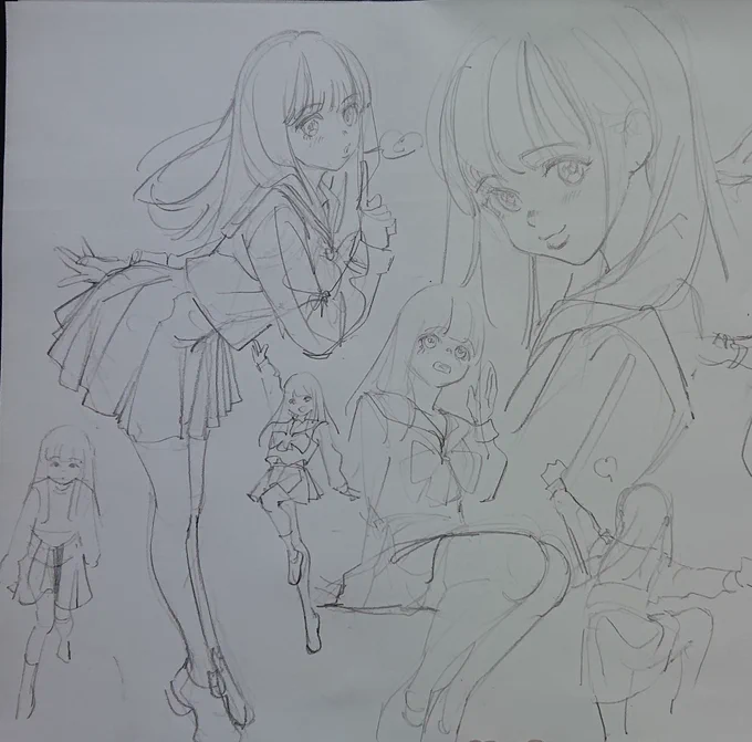 ふぅーっ 