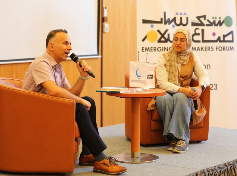 fdaoulb's tweet photo. Peace can't be taken for granted! Peacebuilding is a daily swim against the current! But it is possible, because youth can make it, with their Capacities, Creativity, &amp; Courage. I was confirmed in this conviction while engaging with the amazing #EPF2 @emergingPMForum members.🫶🏼 https://t.co/PeemV15kCg