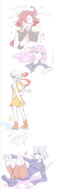 縦にいっぱい書いた