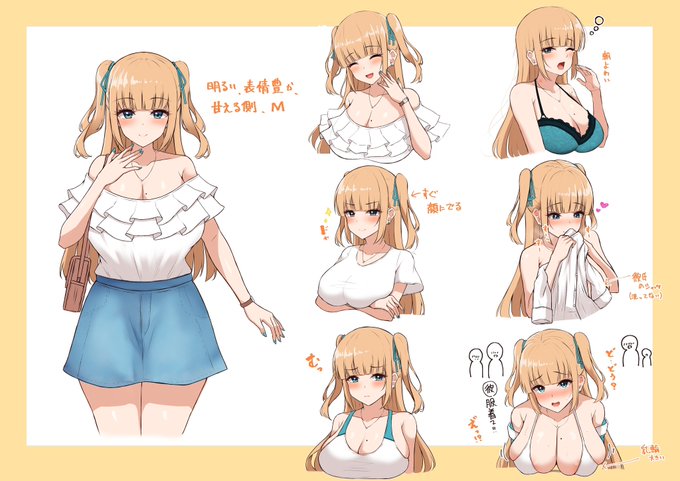 ご無沙汰しております
最近描いたキャラデザです 