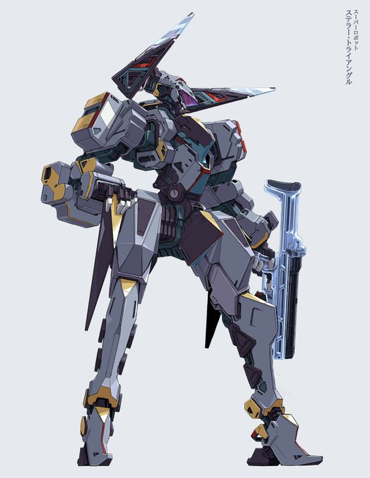 「Mecha」のTwitter画像/イラスト(新着)｜2ページ目)