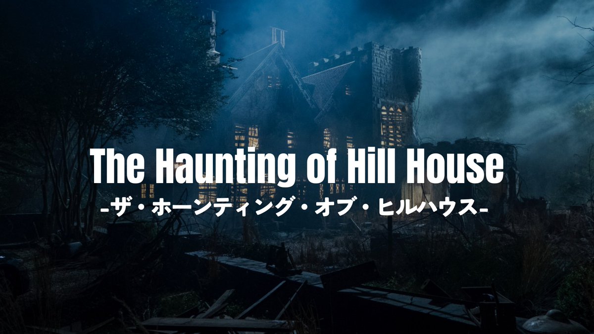 ram_saimi_'s tweet photo. Netflixで観れる神ドラマ③ https://t.co/TfQsdir5tL