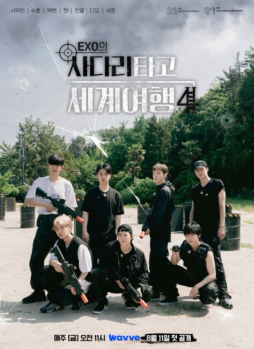 Kyungsoo silah tutan üyelerden daha korkutucu insana sihahtan daha fazla zarar verebilir gibi duruyor