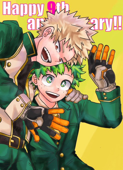 9周年勝デ