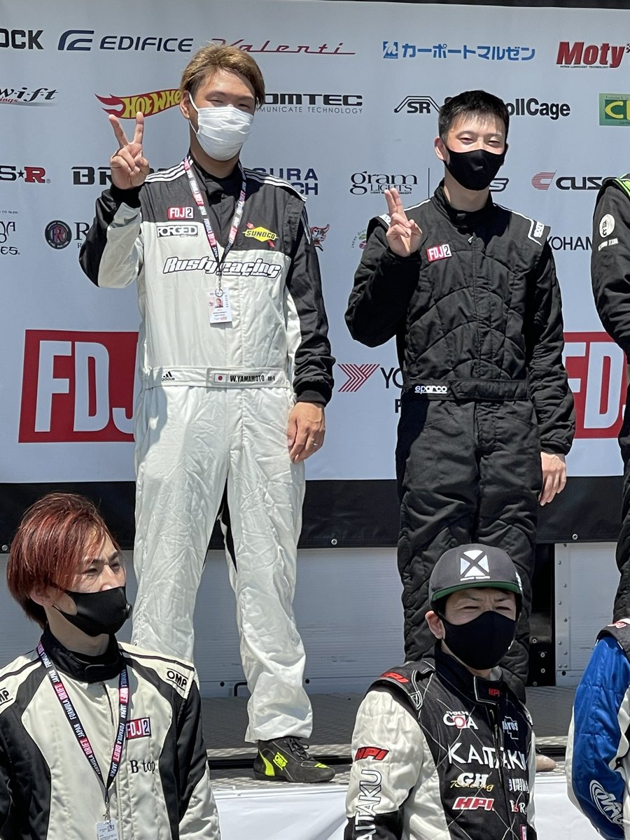 ⭐️告知⭐️
9月17日砂川で航君と走行会やります❗️

参加される方は航くんか僕に連絡ください！

詳細は決まり次第連絡します。
宜しくお願いします❗️