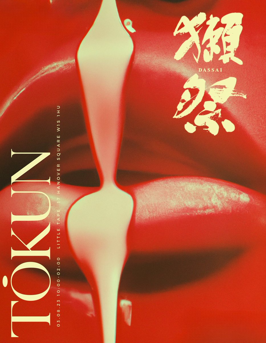 Excited to finally launch @tokunmembers in London❤️