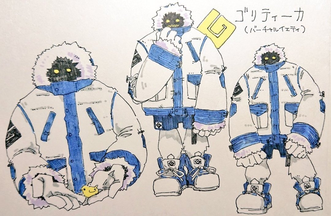 @Ikiru_0226 とりあえず今までかいたことがある男の子とバーチャルイエティを置いておきますね 