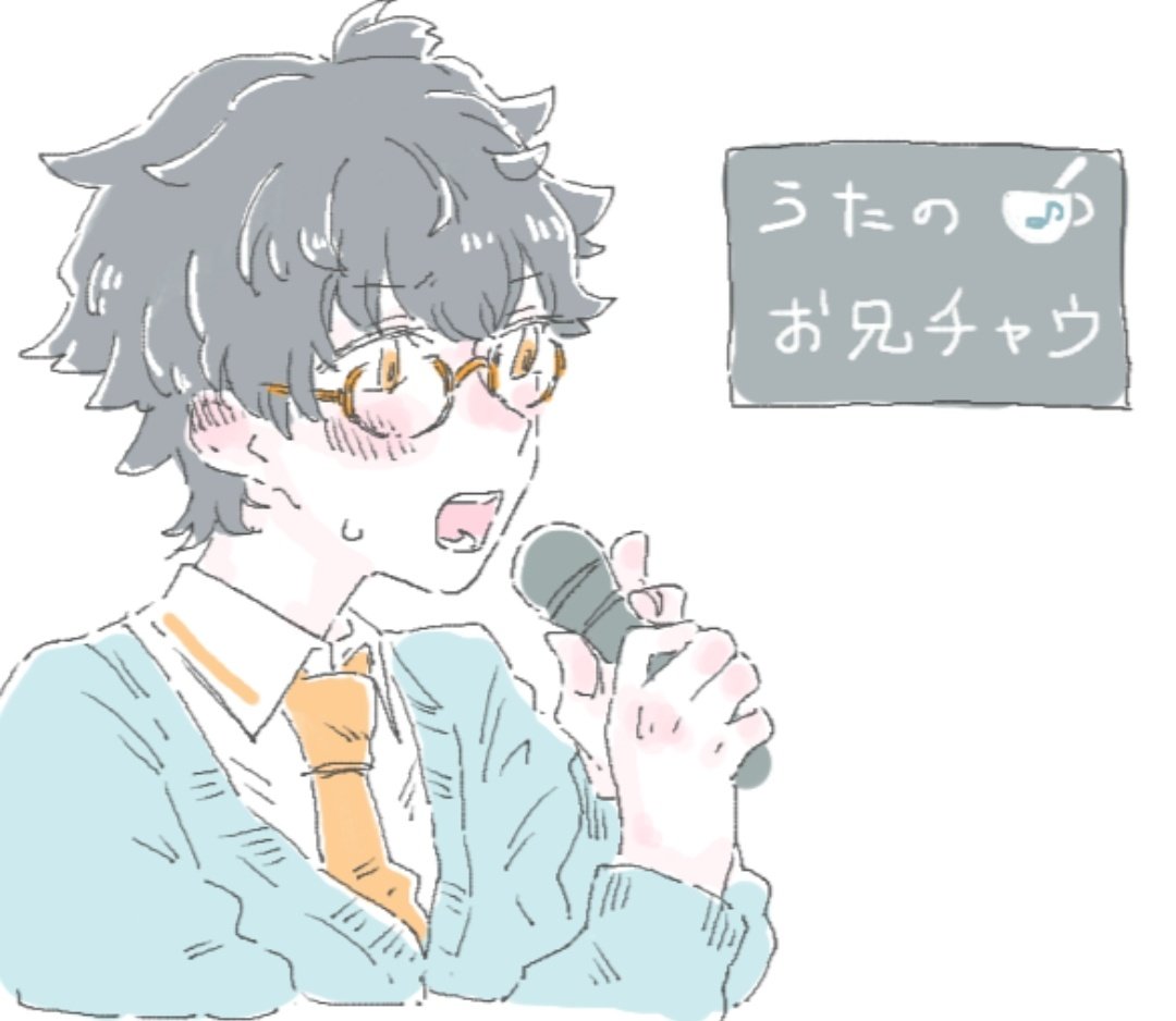 @Ikiru_0226 とりあえず今までかいたことがある男の子とバーチャルイエティを置いておきますね 