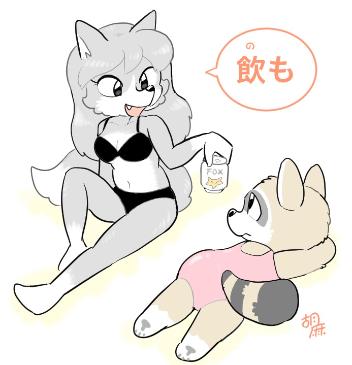 よく見たらアライ先生のしっぽがまずい位置についてる絵があったので、すぐに直してpixivに投稿した分と差し替えました。

これじゃまるでウn・・・いや、なんでもないです。💦 