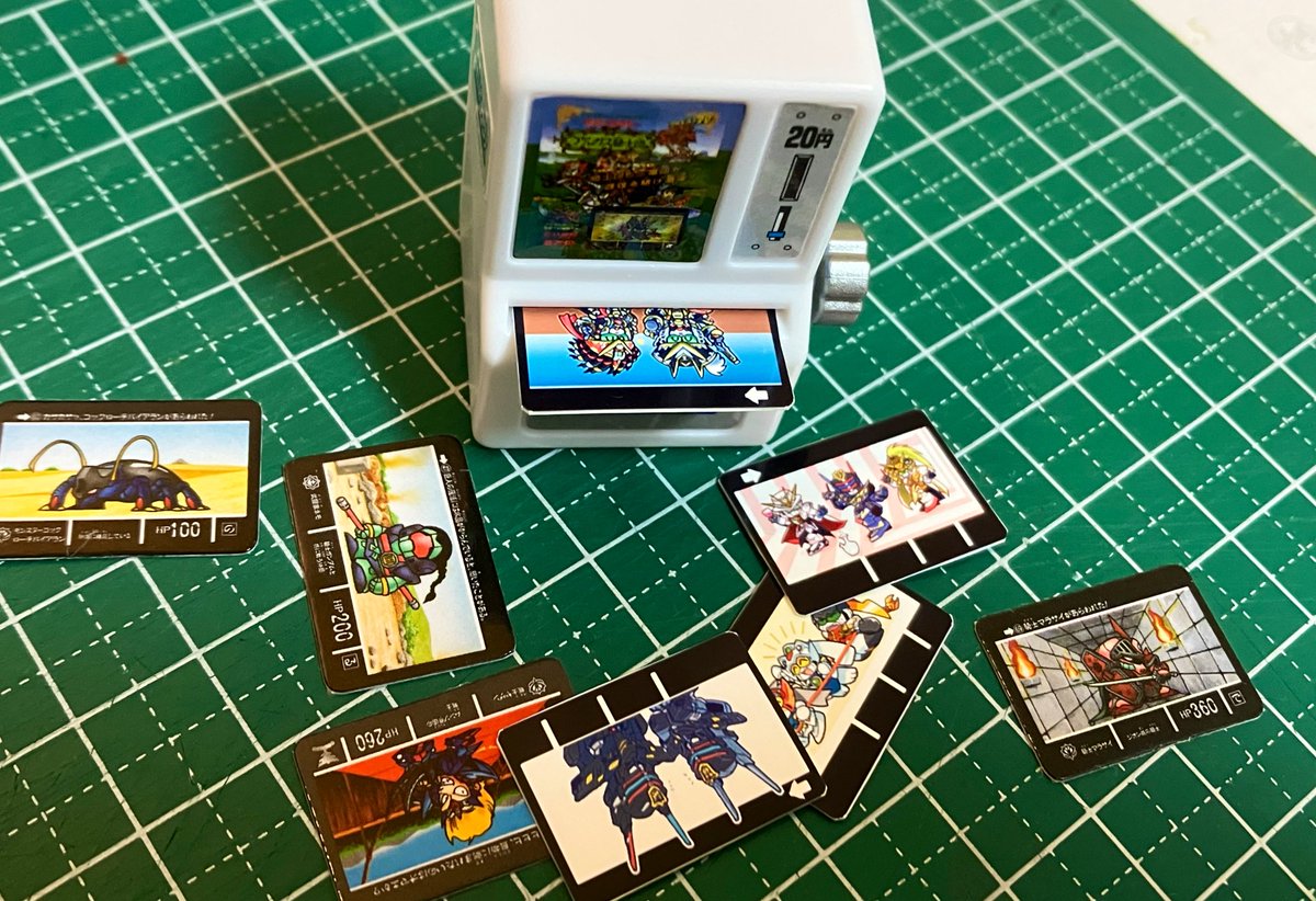 これをこうしてこうじゃ テーレッテテー🔮 