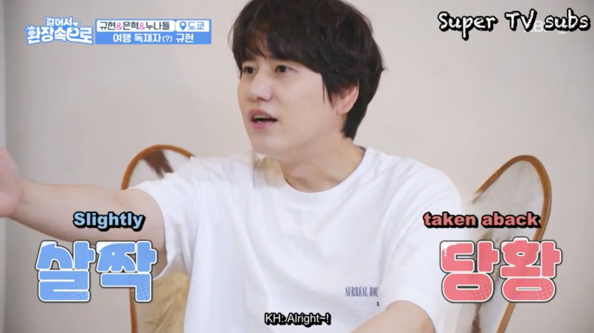 zhaoguixian's tweet photo. [FULL/ENGSUB] 230702 Walk Into Frenzy Eps.1
— brought to you by @supertvsubs 

🔗 MEGA: https://t.co/ouRj3yLthN
🔗 Google Drive: https://t.co/shylXGwXsG

STRICTLY NO REUPLOAD ❌
enjoy 💙

#KYUHYUN #EUNHYUK #걸어서환장속으로 https://t.co/5OTLm8uFdy
