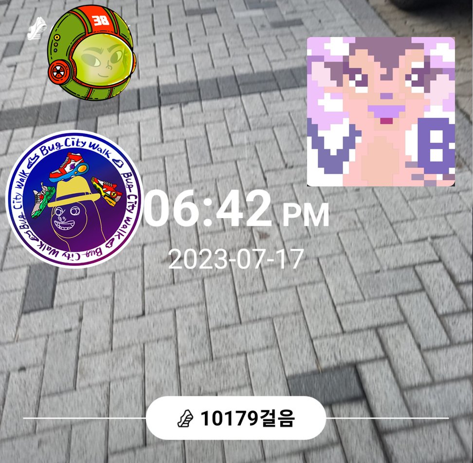 피곤하다..

<a href="/bug4what/">Bug👾</a>

<a href="/Bug4city/">BugCity🐞</a>

<a href="/bugtness/">벅트니스</a>

#bugcity #nfts #freedrop #늘보숲 #bugtness #버그시티 #벅트니스 #오운완 #앱테크 #만보기 #GRND #WALK #리워드 #M2E #move2earn #블링빌 #대불스 #문어지지않아