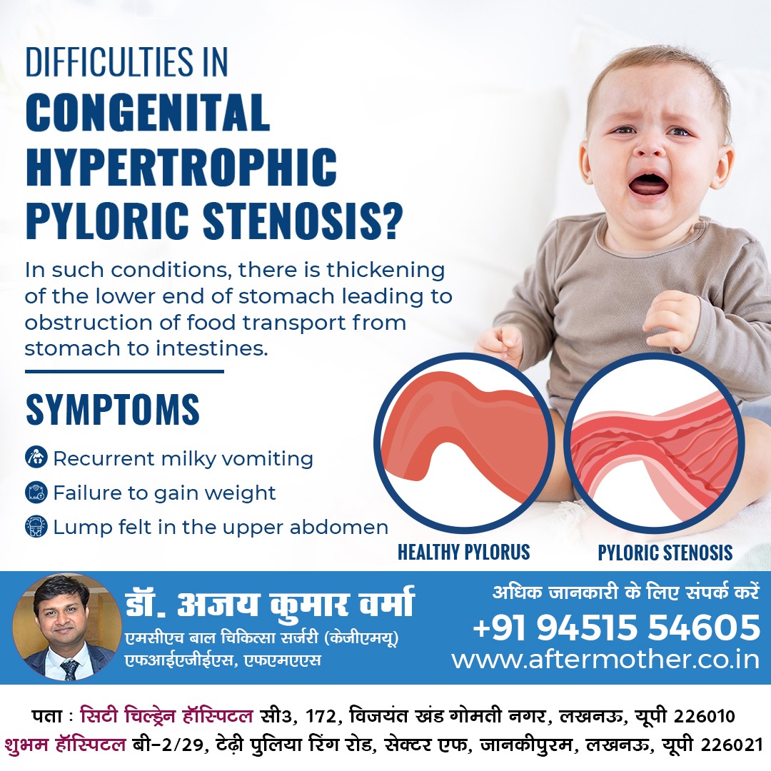DrAjayKumarVer6's tweet photo. Dr. Ajay Verma
Consultant Neonatal and Pediatric Surgeon MBBS,MS,MCh. Pediatric Surgery(KGMU,Lucknow) FIAGES,FMAS
https://t.co/4FqaGwAqa1
.
#PosteriorUrethral #Urethralvalve #kidsproblem #childworm #babycare #childcancer #pediatricurologists #lucknow https://t.co/5wnKuMrJot